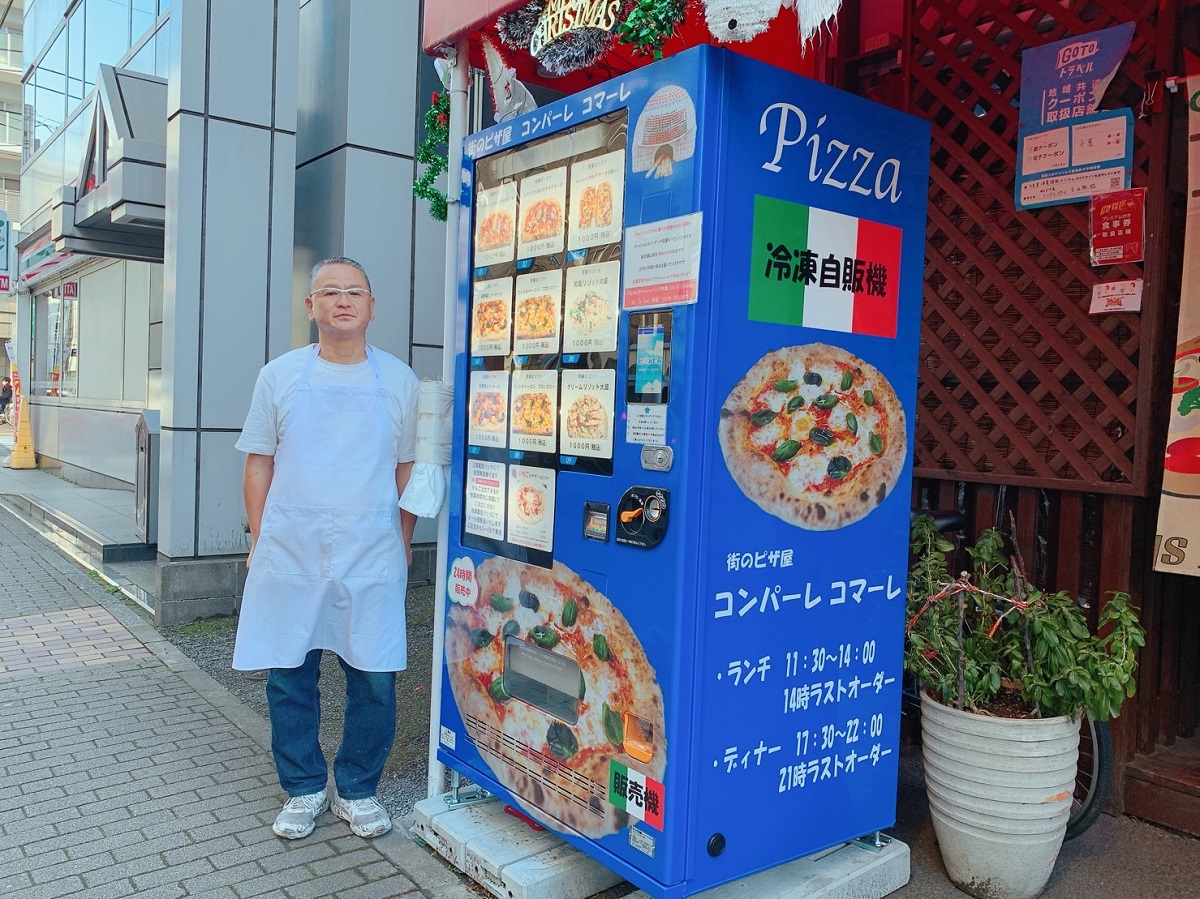 今すぐ頼める近くのピザ屋徹底比較！最速＆持ち帰り半額の裏技