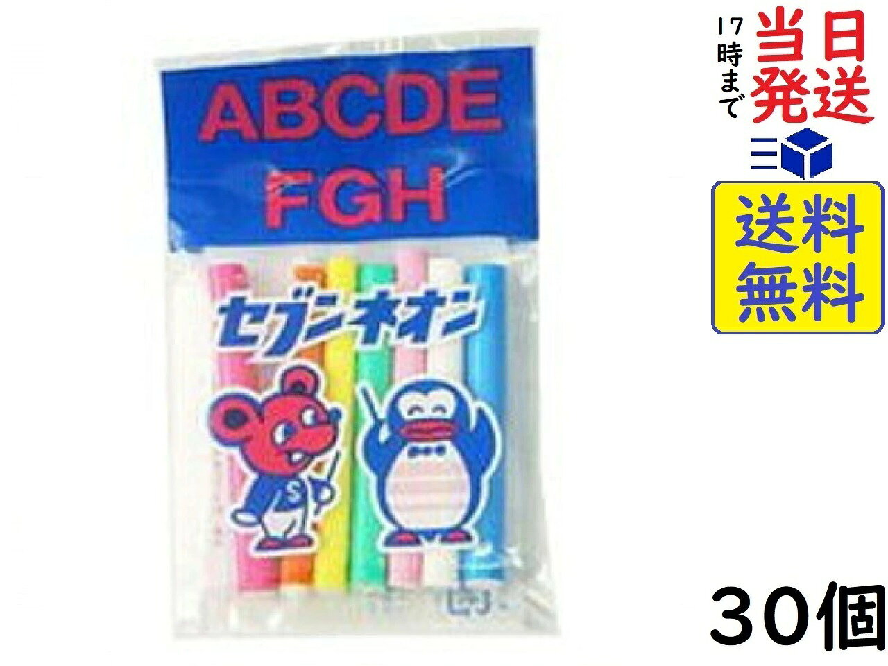 駄菓子の謎「マンボ菓子」の中身とは？生産終了の噂と現在を追う