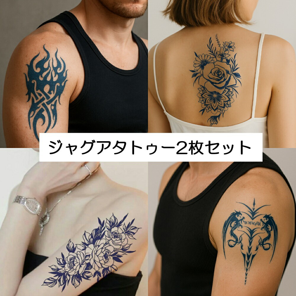 メンズワンポイントタトゥー入門！失敗しない部位と痛みの真実