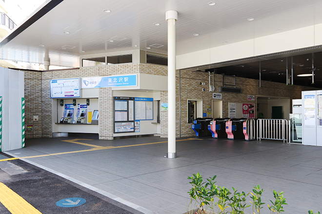 下北沢の隣で起きている静かな革命——2026年、なぜ「東北沢」が感性豊かな大人たちの移住先に選ばれるのか