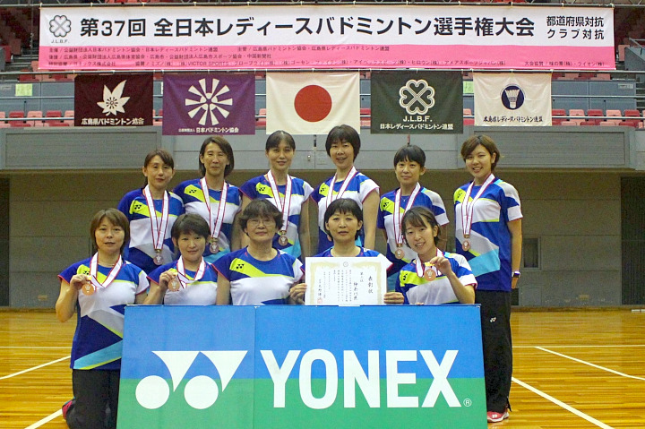神奈川県レディースバドミントン2026日程とランク基準・登録法を徹底解説