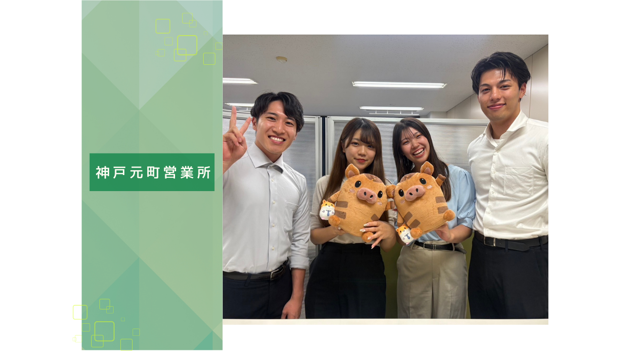 株式会社インプルーブの評判・年収を徹底調査！怪しい噂の真相と勤務実態