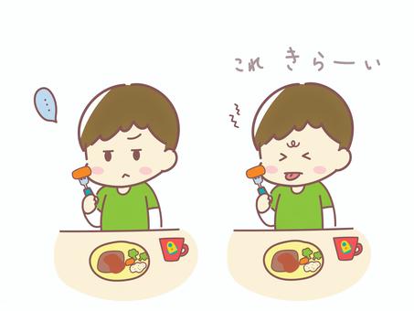 【必見】 子供 嫌い ある ある 私服＆私生活最新ショット #745