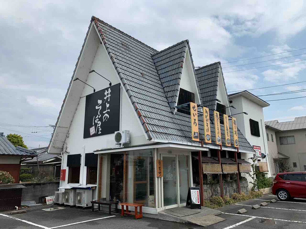 【2026最新】松山の絶品蕎麦屋おすすめ比較！名店・老舗・隠れ家完全網羅