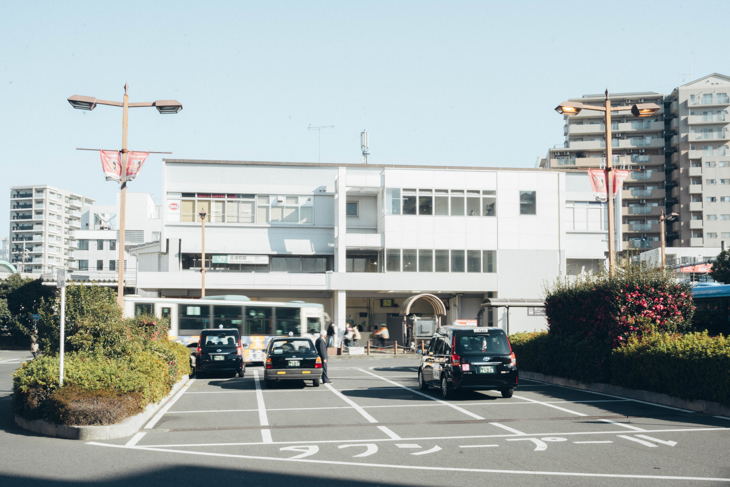 【2026年現調】アート、文教、住みやすさが交錯する街——いま「北浦和」が首都圏のファミリーを惹きつける理由