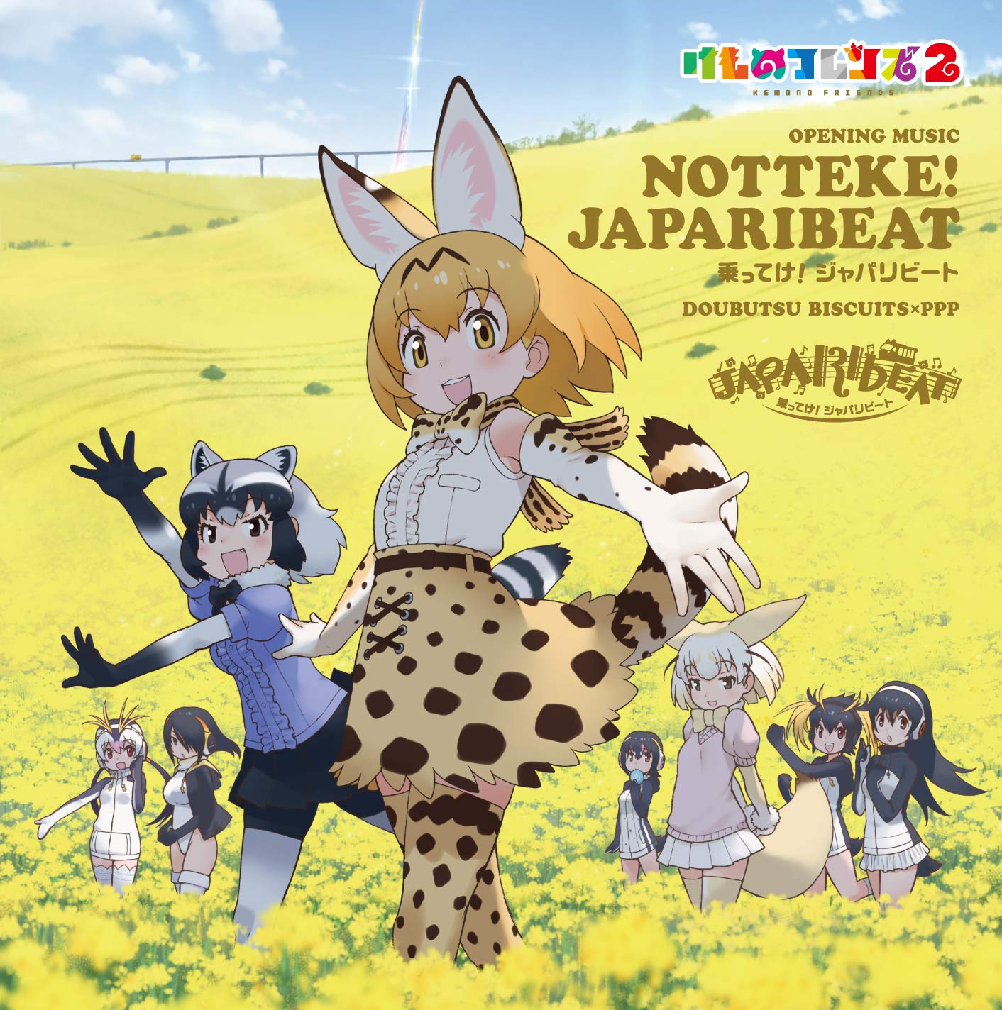 けものフレンズ炎上はなぜ起きた？監督降板劇の真相と2026年現在