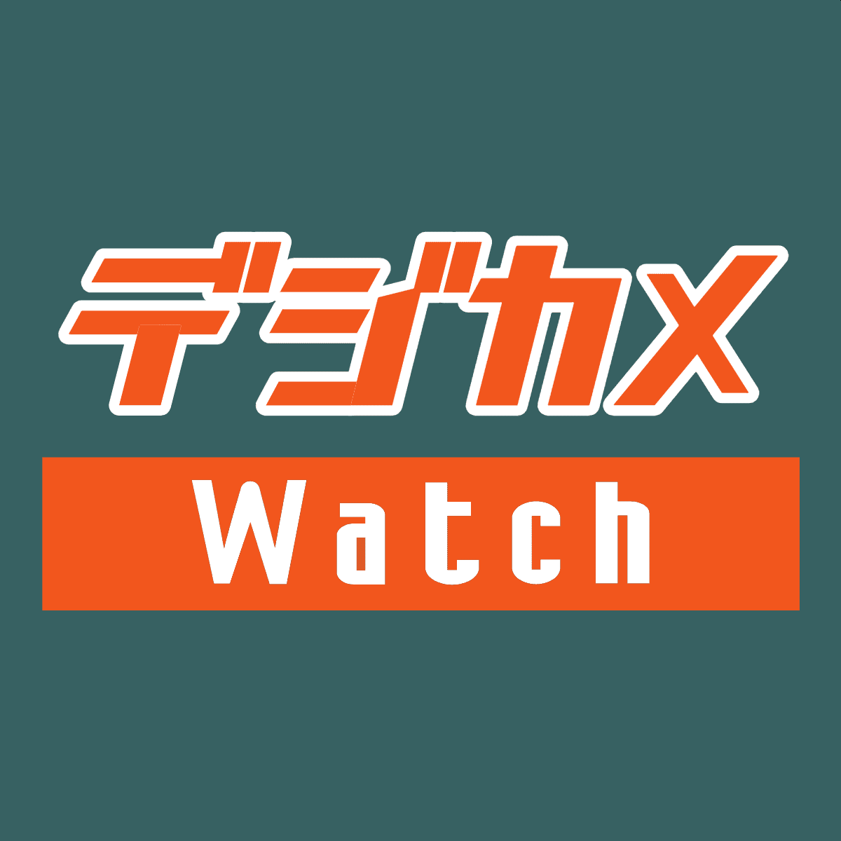 デジカメWatchで読み解く2026年最新カメラ動向と噂の真相