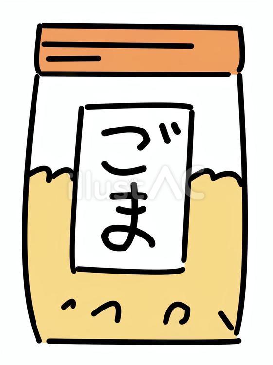 ごまみたいな虫の正体は？シバンムシ駆除と危険な虫の見分け方【2026】
