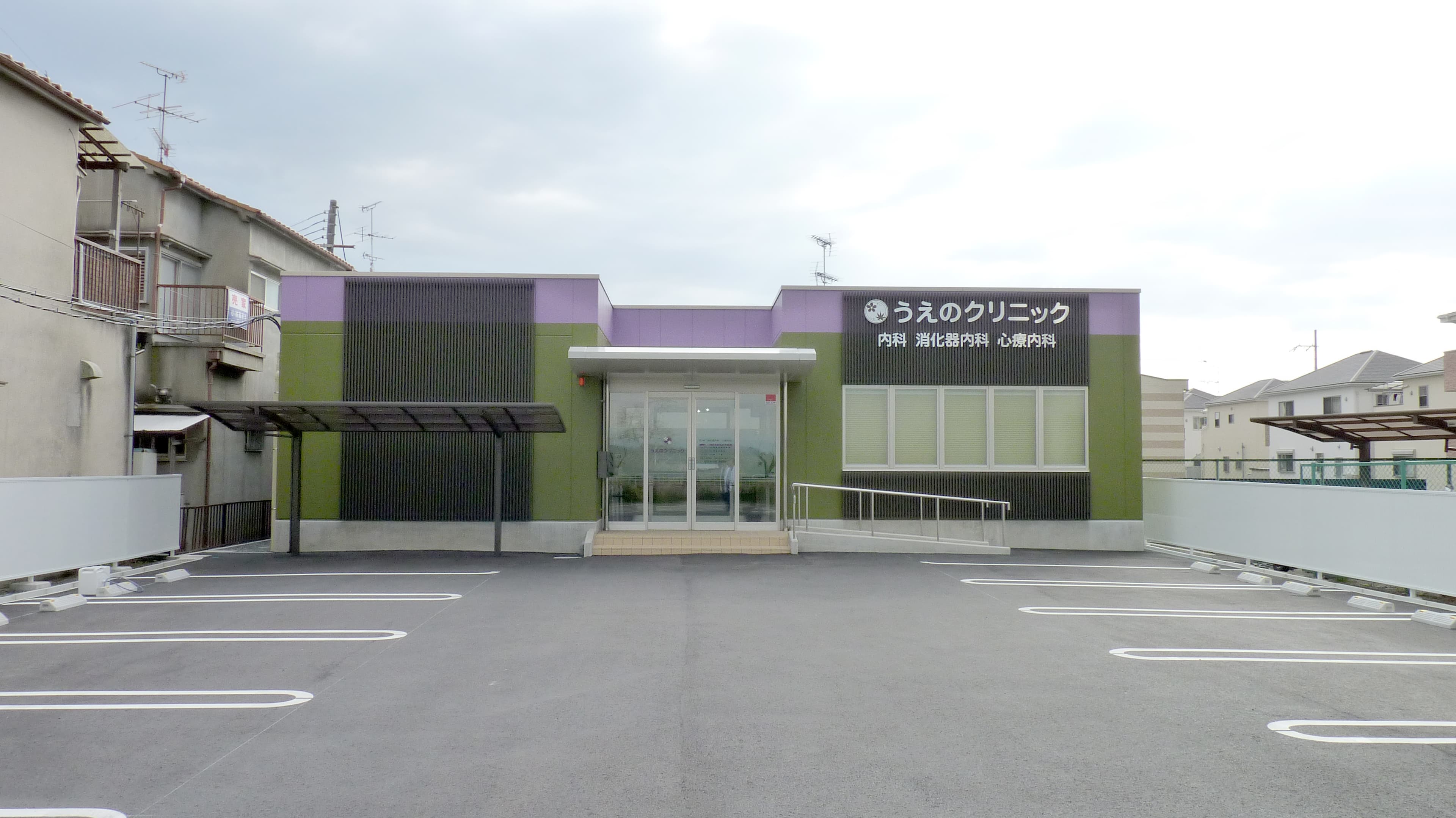 上野クリニック京都の評判は？費用と噂の真相を徹底解剖【2026最新】
