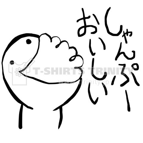 【まとめ】 あ たま の わるい ひと 話題のバズ動画・画像 #951
