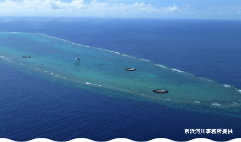 【まとめ】 日本 最 南端 の 島 経歴＆学歴まとめ 2026 #851