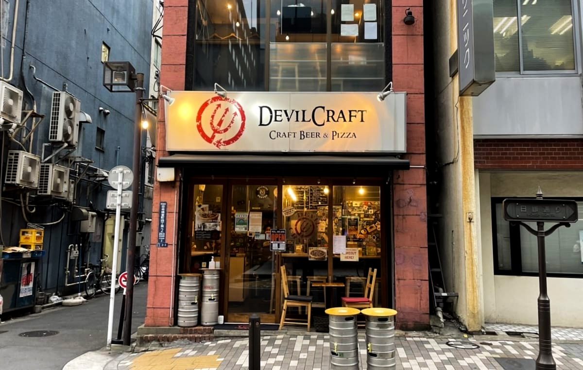 デビルクラフト神田のシカゴピザ＆自家製ビール徹底解剖【2026最新】