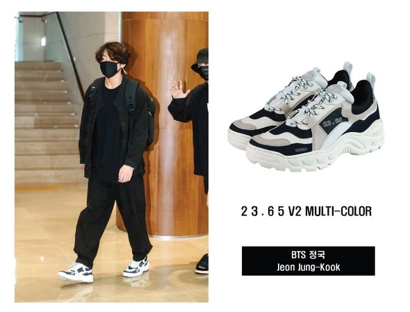 What Shoe Size Is Jungkook