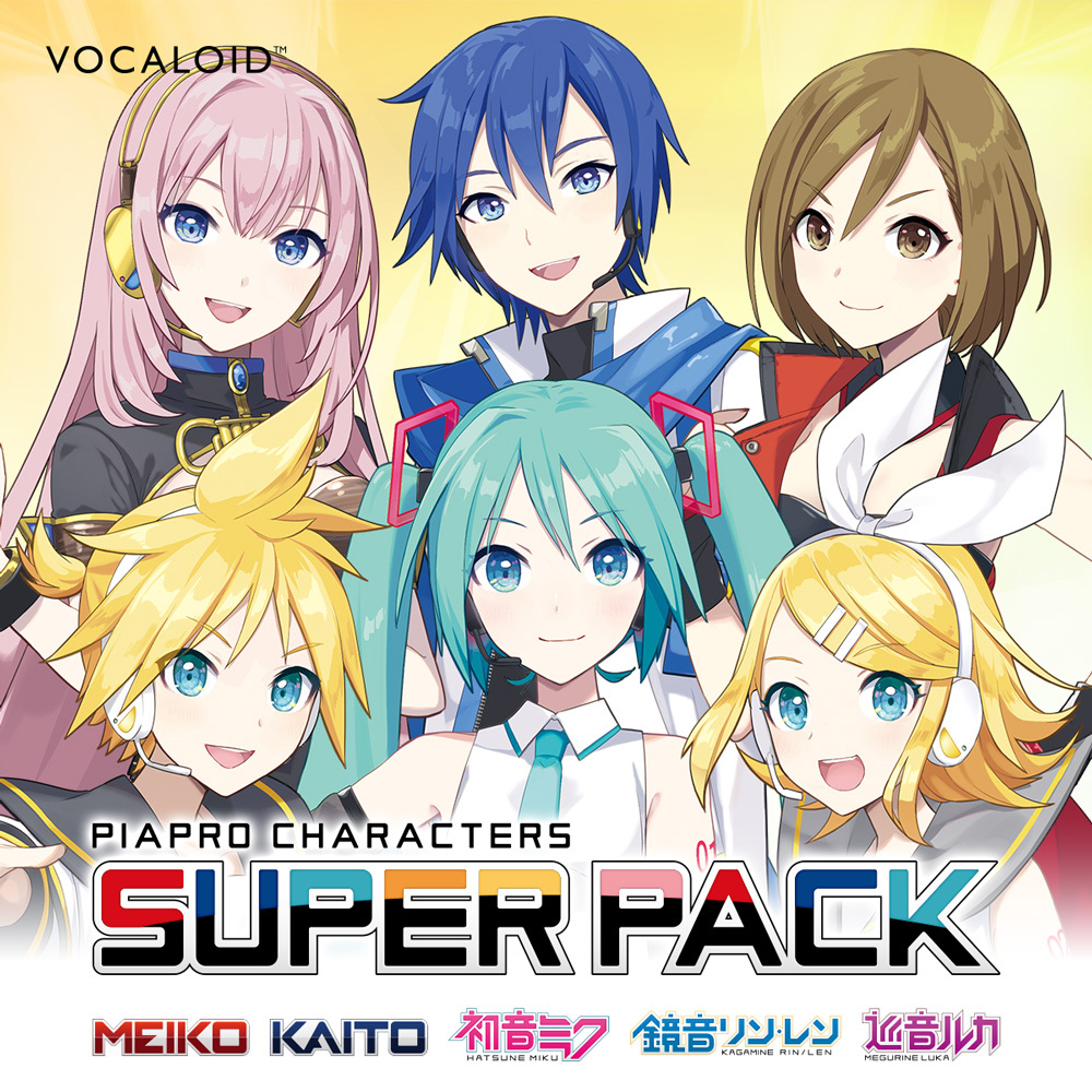男性ボーカロイド人気徹底解剖！2026年最新名曲と音源の全貌