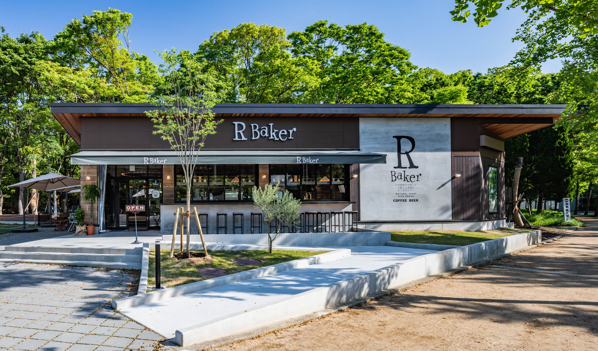 R Baker大阪城公園店が人気の理由とは？朝食＆混雑攻略の真相