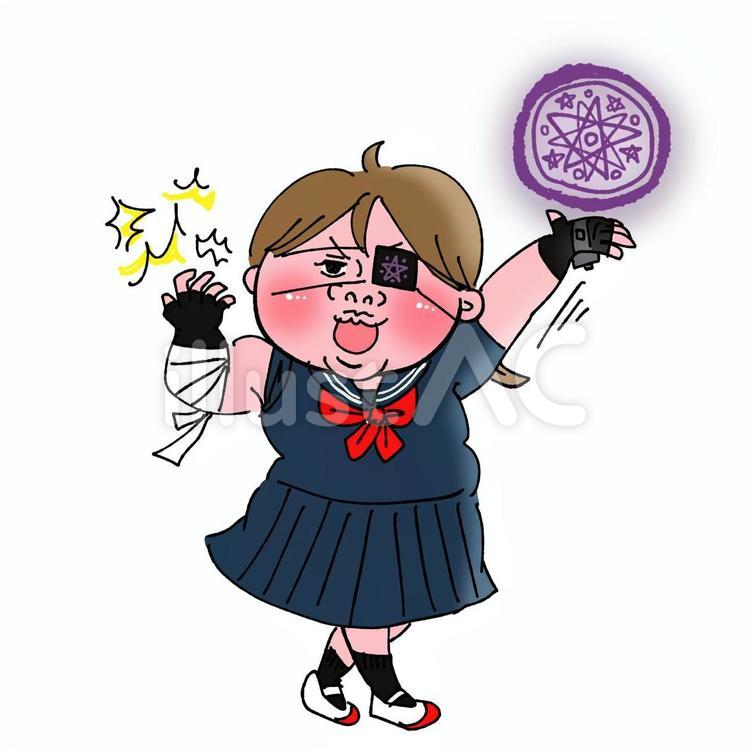 なぜ描かれた？いらすとやの中二病イラストの元ネタと商用利用の全貌