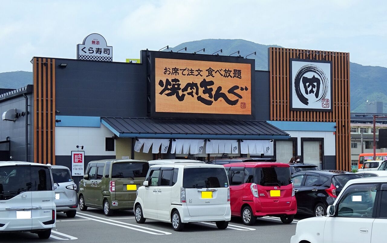 焼肉きんぐ小倉津田店の混雑回避術！予約の裏ワザと最新ランチ検証