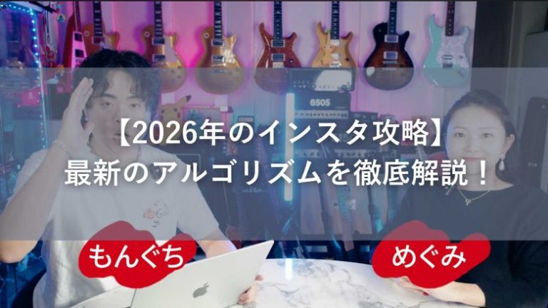 【2026年最新】「別物」だったはずが境界線崩壊？いま改めて知りたい「パンケーキ」と「ホットケーキ」の決定的な差