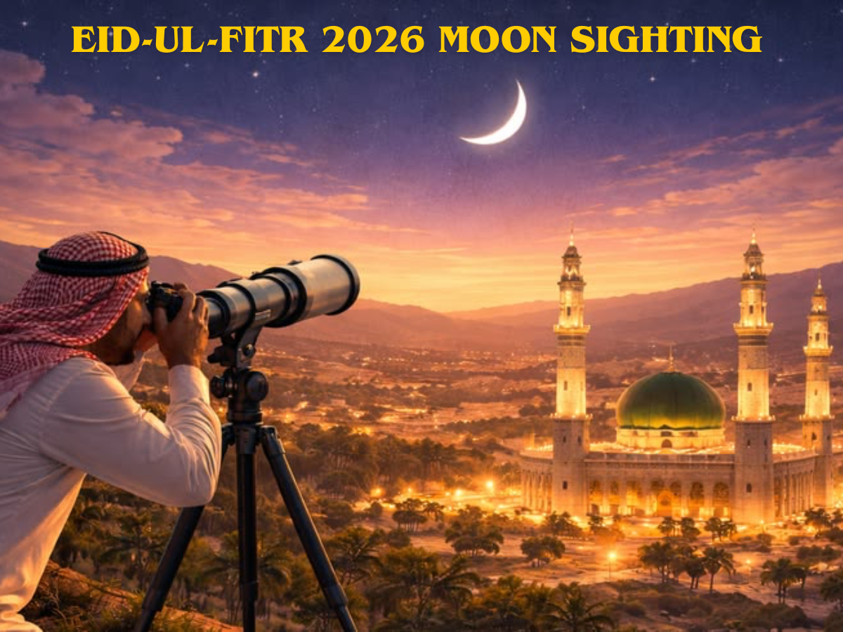 Moon Sighting for Eid Ul Fitr