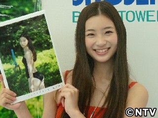 【真相】 足立 梨花 お 尻 話題のSns投稿まとめ 2026 #652