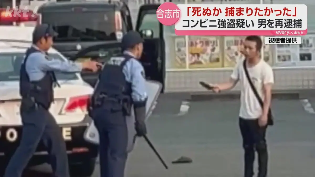 なぜ容疑者は「再逮捕」されるのか？勾留長期化の罠と法的手続きの真相