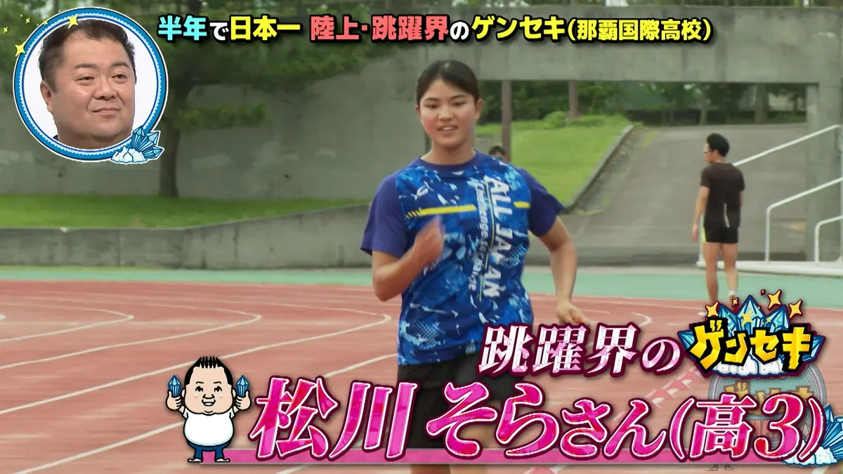 田村淳の妻・西村香那の現在とは？元モデル経歴と夫婦の素顔2026