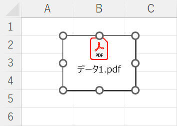 Excelの進化が止まらない！Pdf貼り付けのイライラを解消する最新テクニックと2026年の新常識