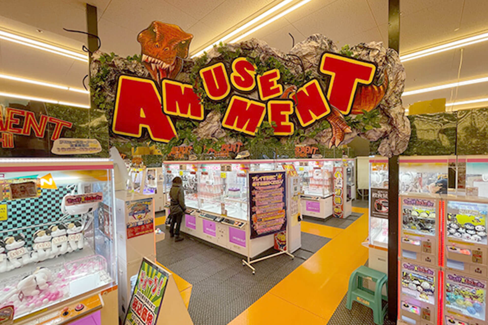 なぜ突然閉店？お宝一番館尾張小牧店の真相と跡地の現在を徹底追跡