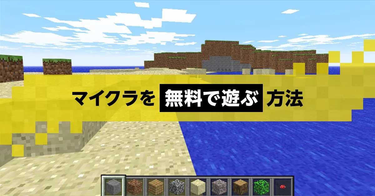 青森県立中央病院の統合建て替え真相！移転先と受診ガイド最新報