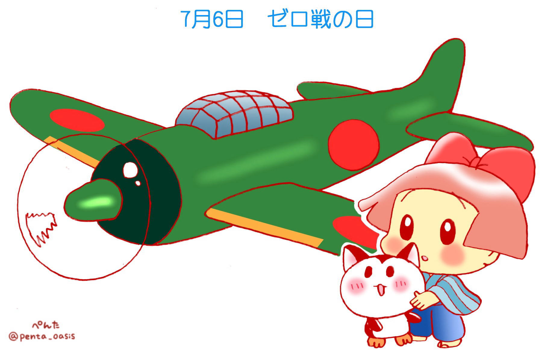 7月6日は何の日？サラダ記念日の裏話と歴史の真相を徹底解説！