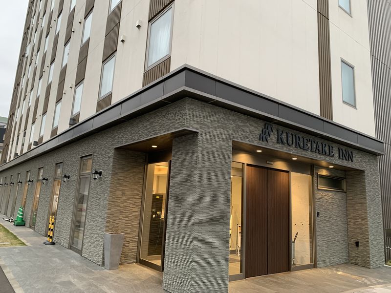 【プロフィール】 くれたけ イン プレミアム 静岡 アネックス 気になる噂と真相 #801