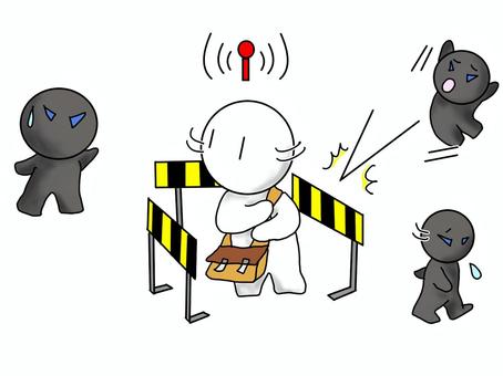 【Wiki風】 警戒 心 が 強い 人 最新画像・動画まとめ #677