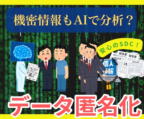 Ai時代の情報過多を生き抜く「伝える技術」とは？元日経ビジネス記者・下矢一良が鳴らす警鐘と、2026年に求められる本物の広報戦略