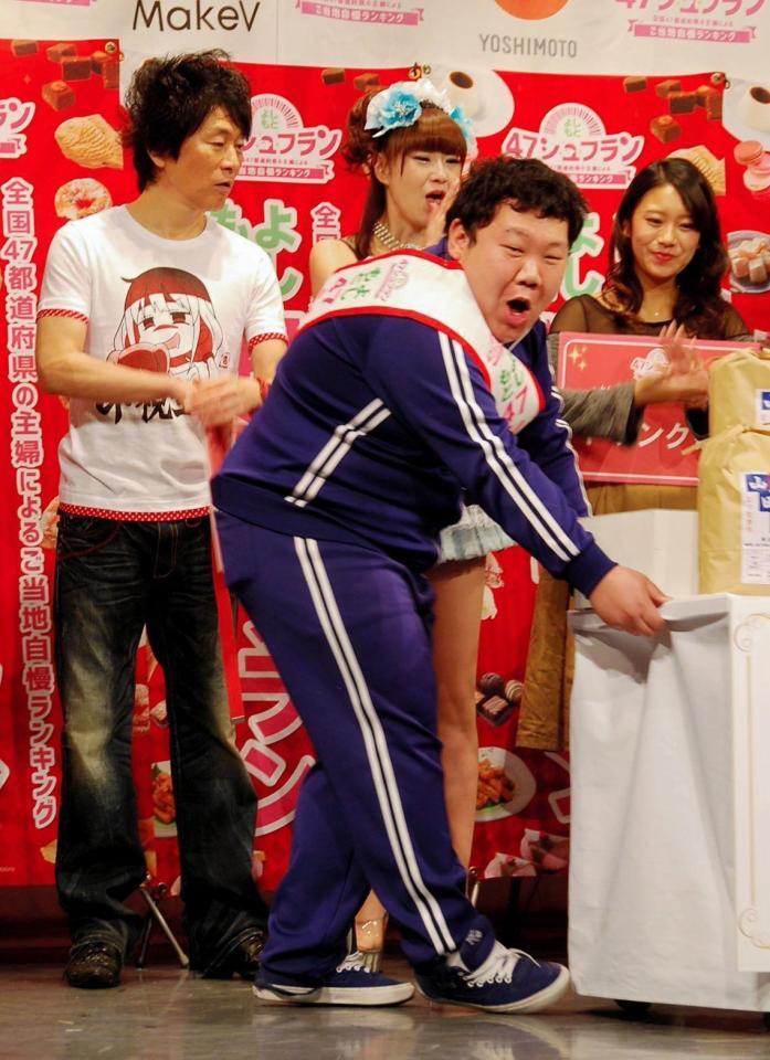めちゃイケさんちゃん現在の姿！三中元克の衝撃クビ劇と降板の真相