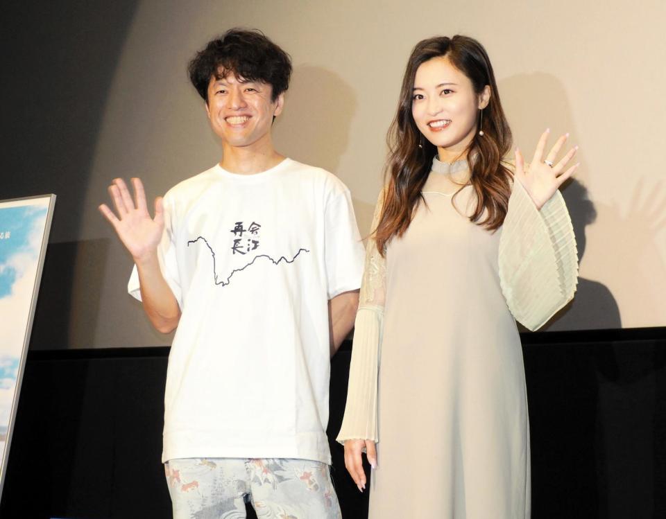 【Wiki風】 こじるり 夫 公式インスタ・X最新情報 #967