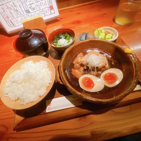 【衝撃】 ごはん や 一 芯 大阪 インスタライブ最新動画 #978