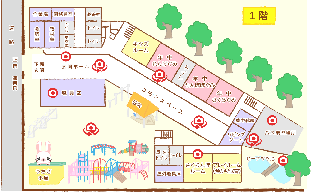 東大阪大学附属幼稚園の評判と真相｜学費・倍率から本音口コミまで検証