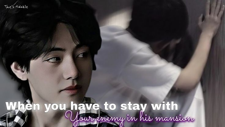 Taehyung This Is for You