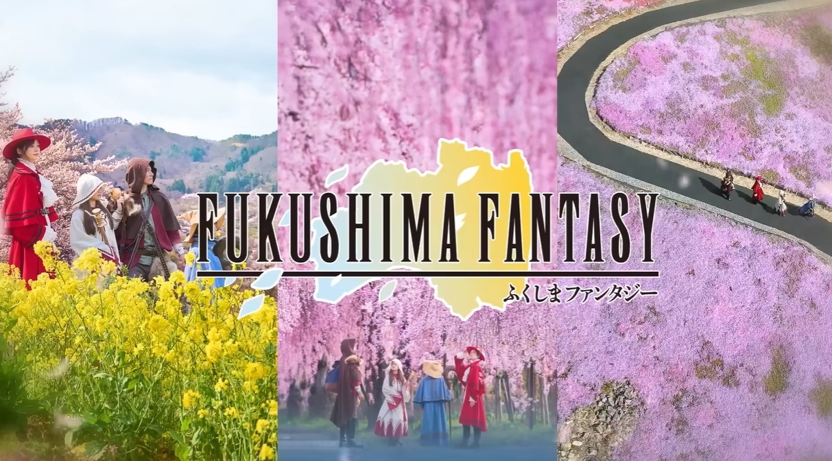 Fukushima Fantasyの正体とは？炎上の真相と発端の全経緯