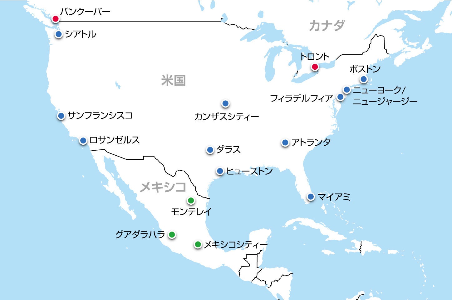 激変するW杯開催地！北米から百年記念大会・サウジまでの全貌