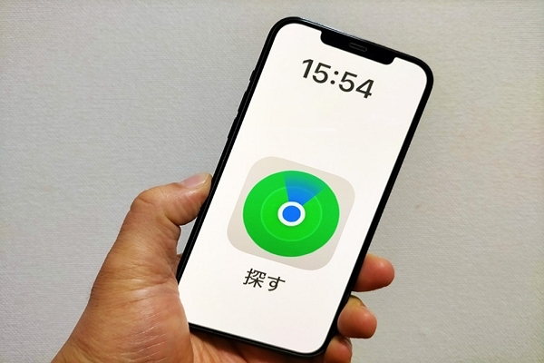 Iphoneの「人を探す」が更新されない原因と相手にバレない解消法