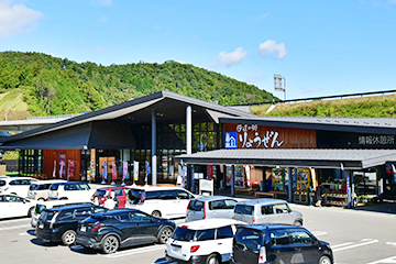 【プロフィール】 道 の 駅 伊達 の 郷 りょう ぜん 最新ファイル＆画像まとめ #750
