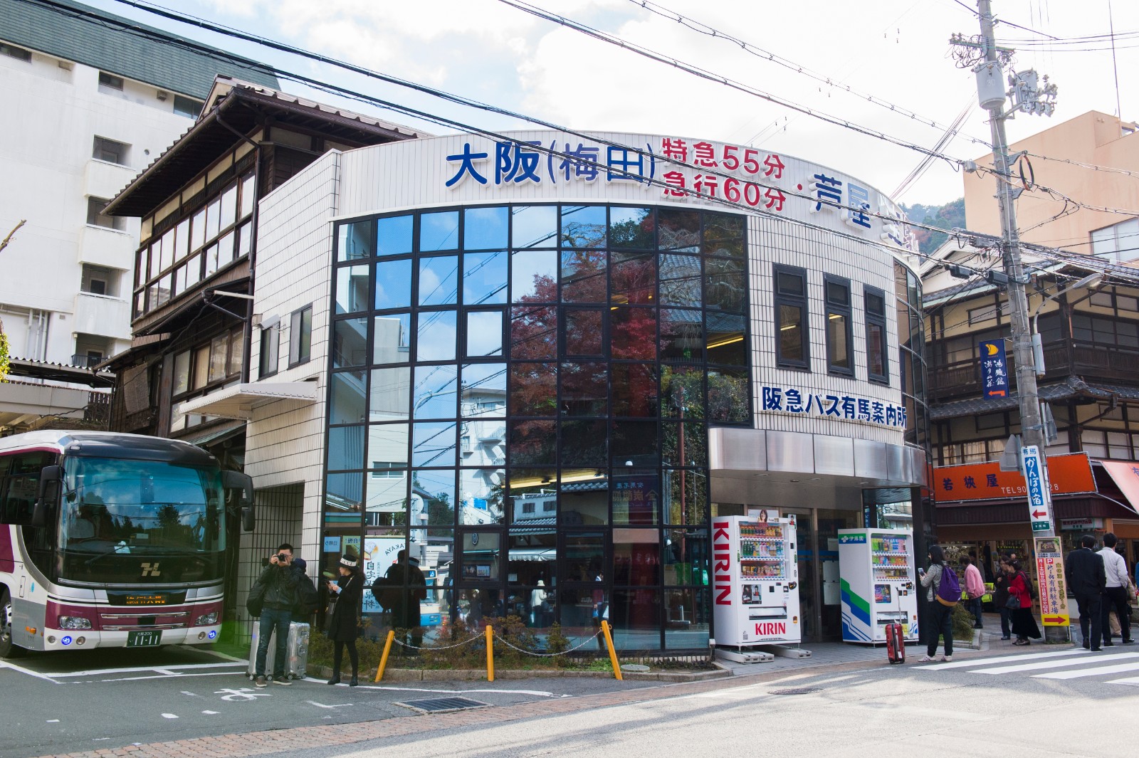 有馬温泉阪急バスターミナル徹底解剖！2026年最新の盲点と攻略法