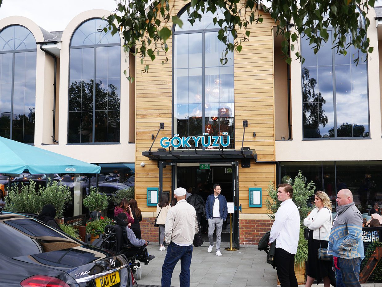 Gokyuzu Restaurant Finchley Leisure Way London