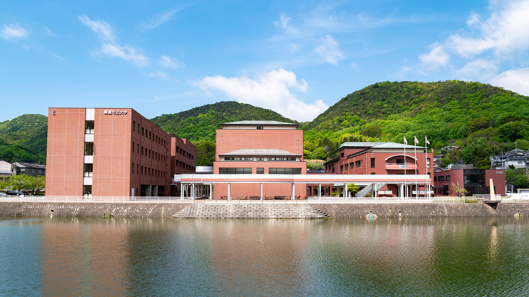 尾道市立大学の評判はやばい？Fラン説の真相と偏差値・就職先を徹底解剖