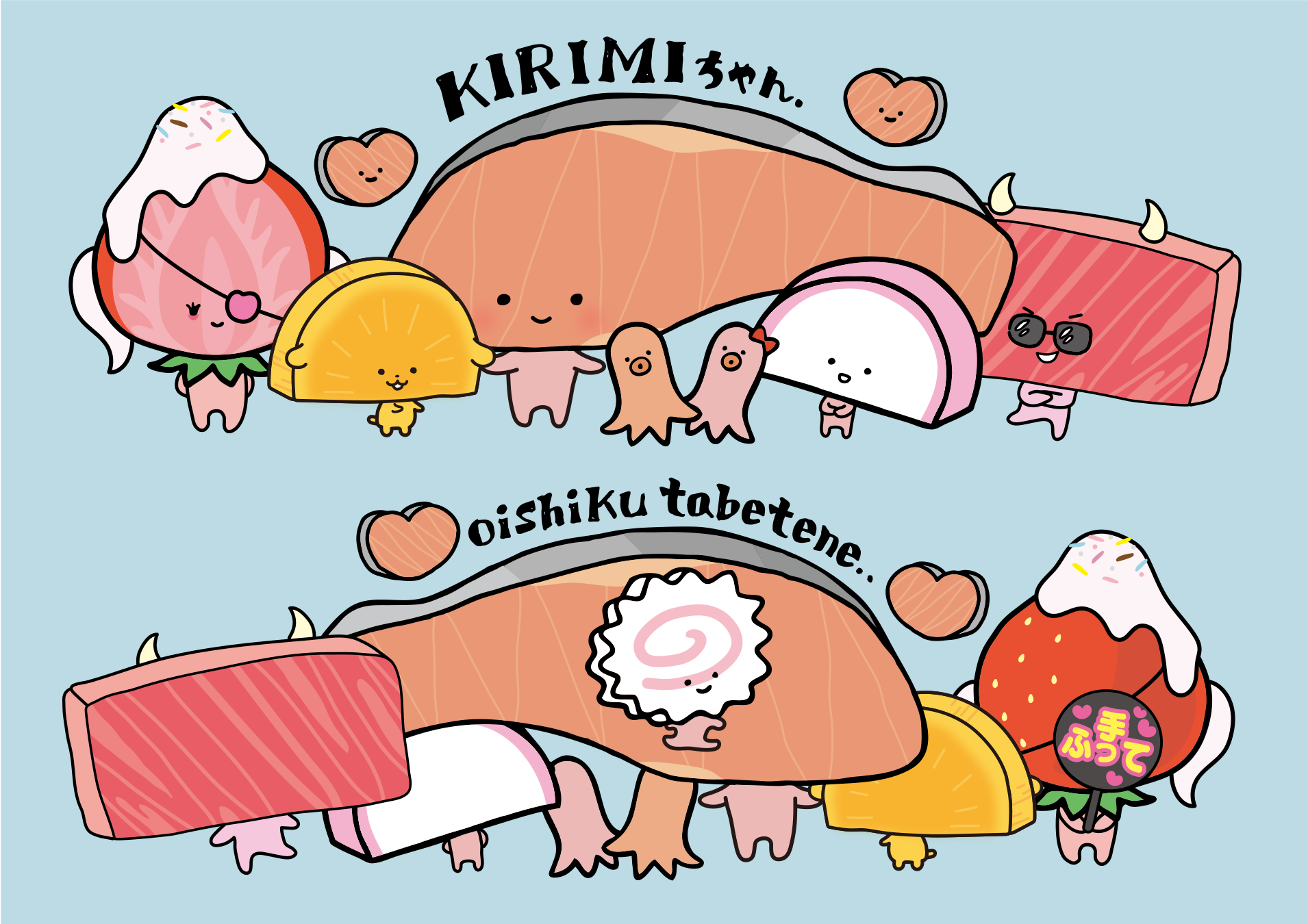 Kirimiちゃんの性別や声優は？誕生秘話と擬人化の真相を徹底解説