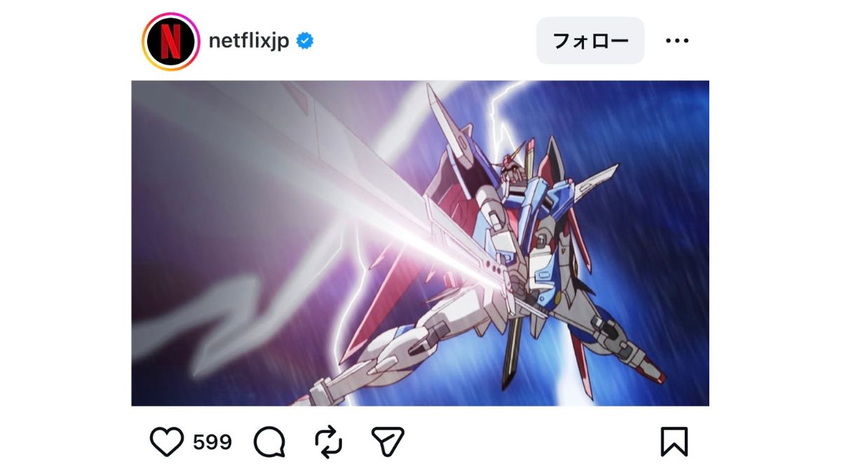 ガンダムSeedデスティニー主人公交代の真相！シン降格と制作の激震