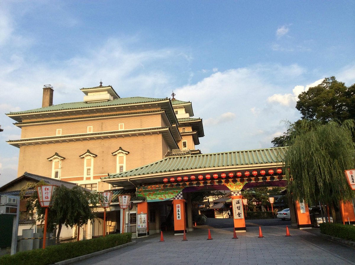 祇園コーナー徹底解剖！舞妓の京舞や予約の裏ワザと口コミの真実
