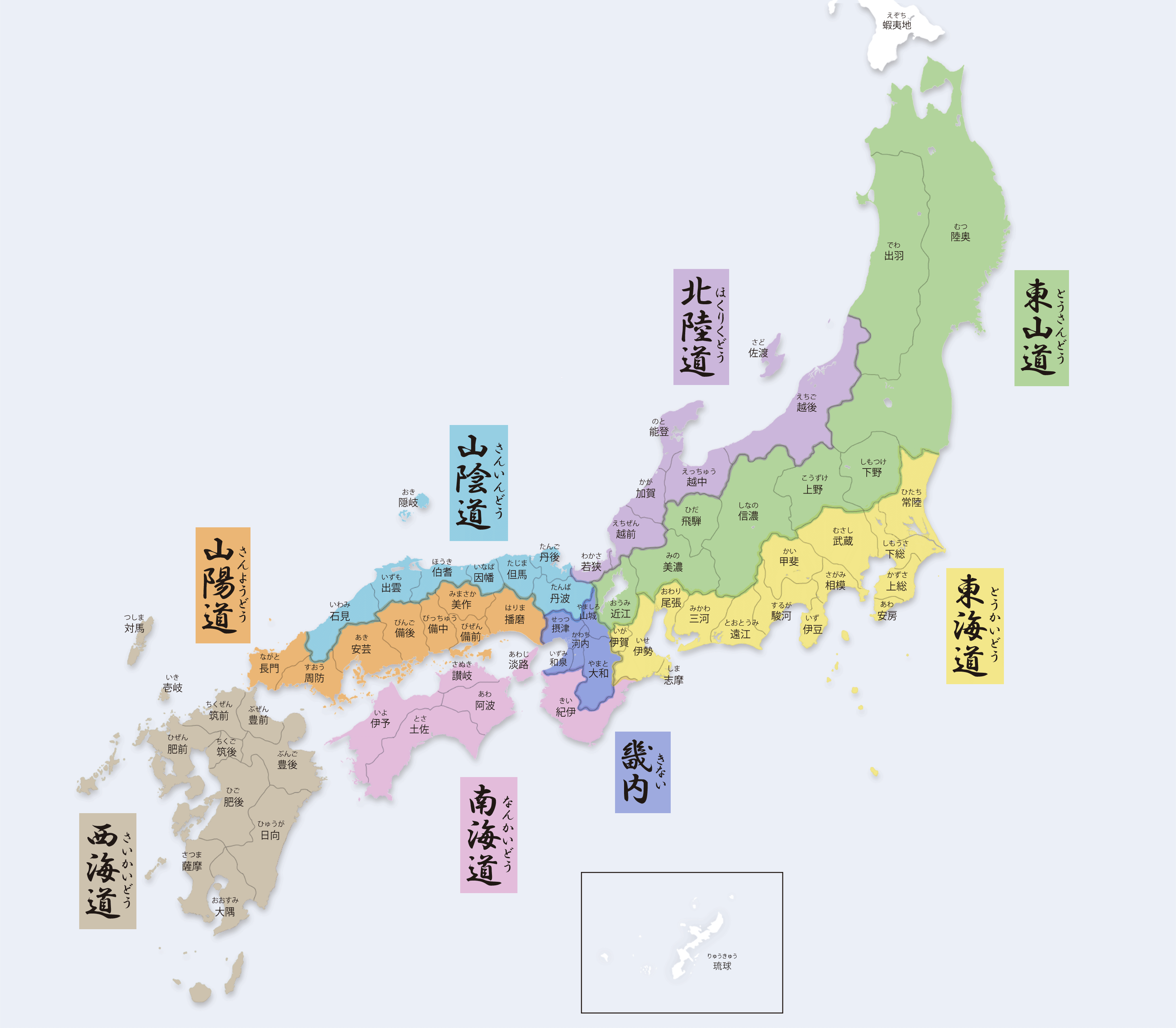 戦国時代の地図と勢力図変遷総まとめ！信長・信玄の領国から関ヶ原まで