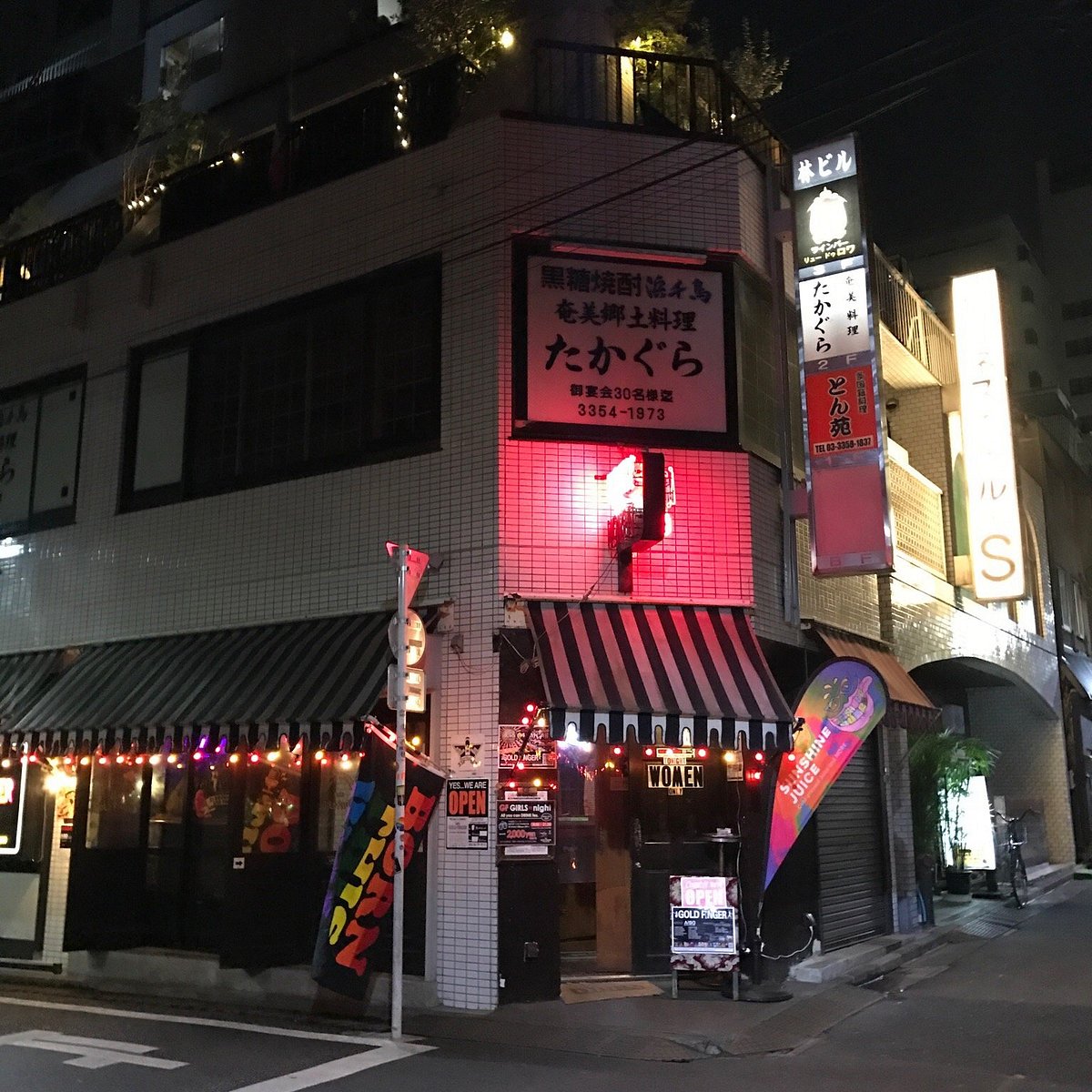 伝説のGold Finger Bar解禁！映画007の裏側と全貌
